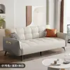 Estilo Nórdico 2026 Novo Tecido Arranhador de Gato Apartamento Escritório Sofá-Cama Dobrável Multifuncional Integrado Venda Direta de Fábrica