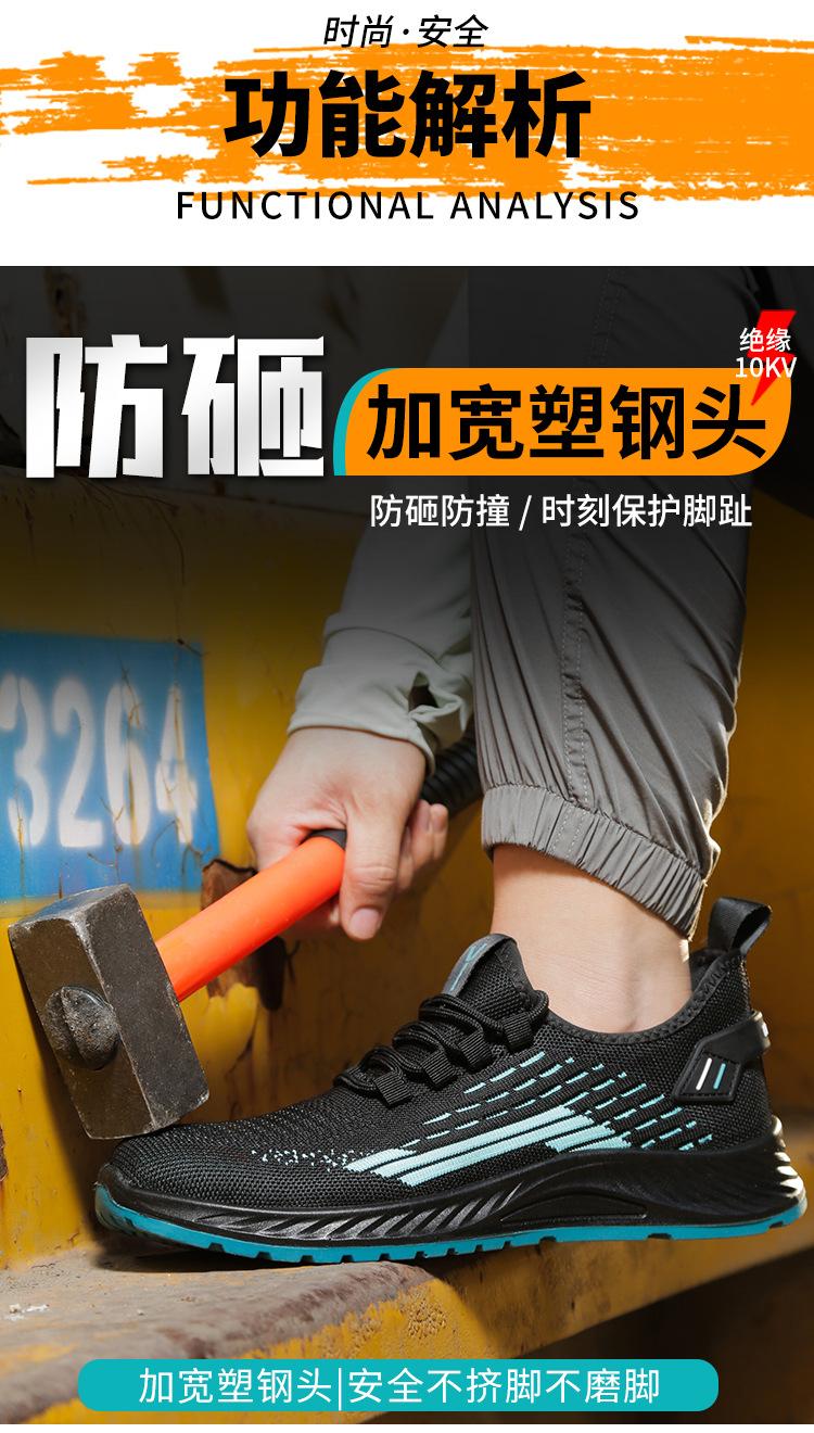 详情_10.jpg