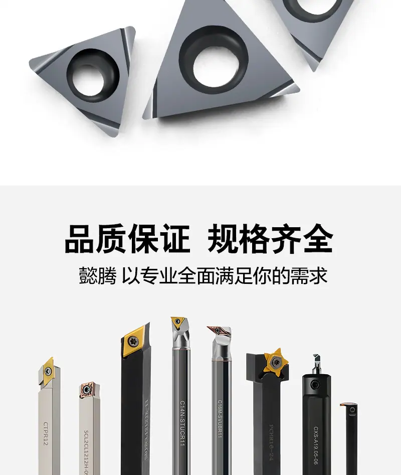 详情页--TPGH系列_13