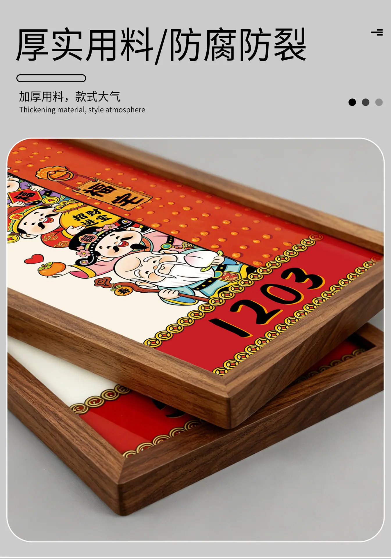 详情_06.jpg