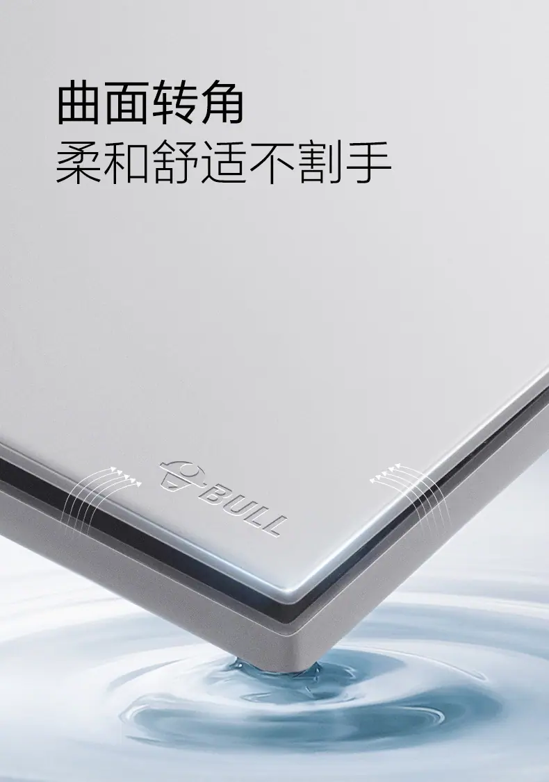 G60Z223A-太空银_04.jpg