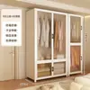 Guarda-Roupa Simples para Quarto, Uso Doméstico, Moradia Alugada, Armário de Armazenamento de Metal de Aço Carbono Resistente e Durável, Montado para Apartamentos Pequenos