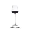 Conjunto de decantador de vidro de vinho tinto, copo de cristal, copo grande de barriga, taça grande de Borgonha de estilo europeu, conjunto de vinho de restaurante