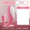 Galaku série completa vibrador aeronave Copo feminino vibrador sexy artefato de masturbação brinquedo masculino suprimentos adultos