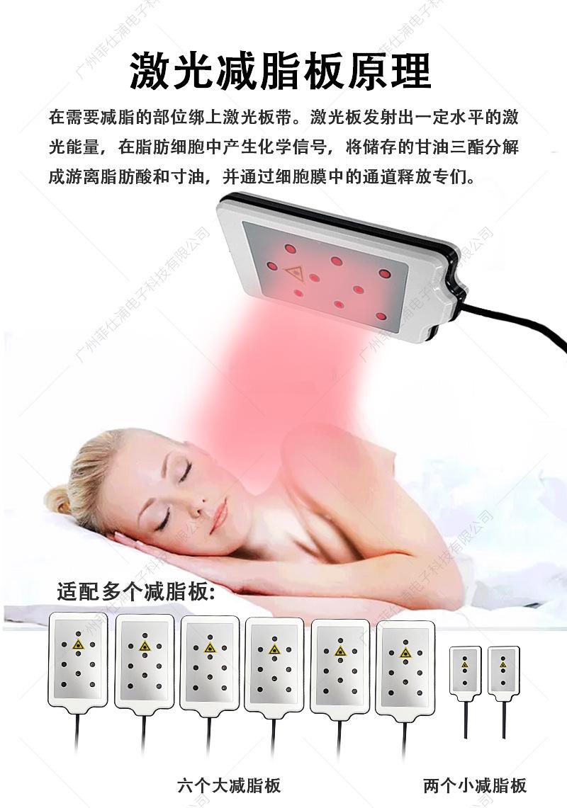 水印台式爆脂仪详情_13