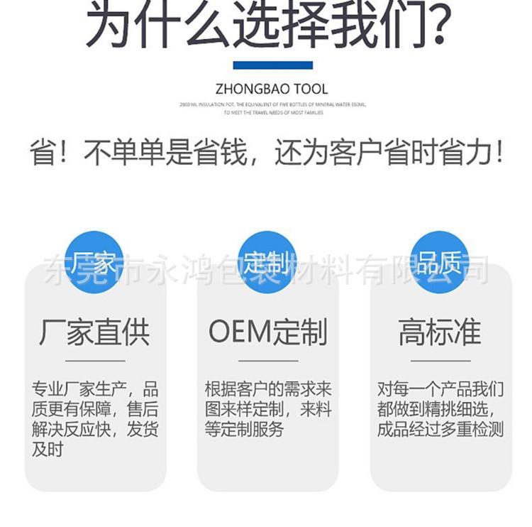 QQ图片20220425060746