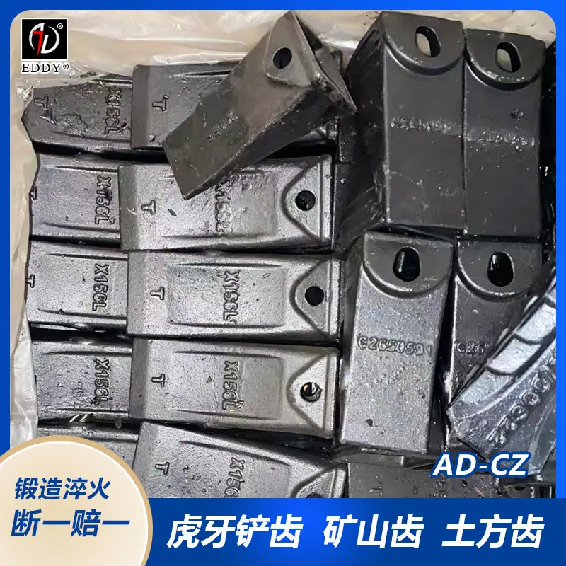 C2650591.jpg