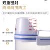 Cubo de Arroz Sellado de Plástico Estilo Japonés con Taza Medidora, Caja de Almacenamiento de Arroz a Prueba de Humedad y de Insectos, Tanque de Almacenamiento de Granos de Cocina