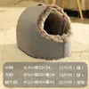 Otoño e Invierno Nido Portátil Cerrado para Mascotas Colchoneta para Dormir para Gatos Manta Manta Cálida Nido para Gatos Cama para Gatos para Dormir Profundamente Casa para Gatos