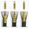 Chasen de Bambú Morado Herramienta para Hacer Batidor de Matcha Artesanía Japonesa Bambú Blanco Ciento Veinte Púas Cien Púas Ochenta Púas