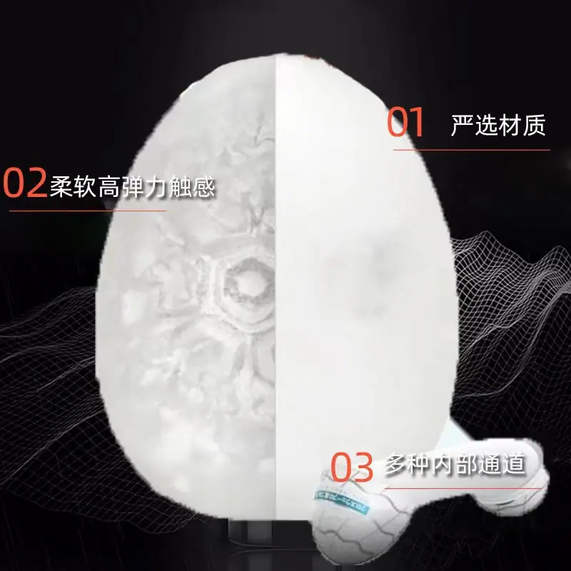 商品详情4