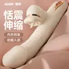 Vibrador em Forma de Haste Jiyuyahe para Adultos, Dispositivo de Masturbação Feminina, Massageador Telescópico Totalmente Elétrico