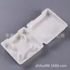 Cajas de Pulpa para Café y Té, Material de Empaque Blanco de Caña de Azúcar, Cajas de Empaque Moldeadas de Pulpa Prensada en Seco, Fácilmente Biodegradables