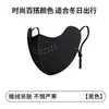 Máscara Cálida para Mujeres con Buen Aspecto en Otoño e Invierno Forrada de Polar y Engrosada a Prueba de Viento y Frío Protección para los Oídos para Ciclismo Máscara Dos en Uno para Invierno