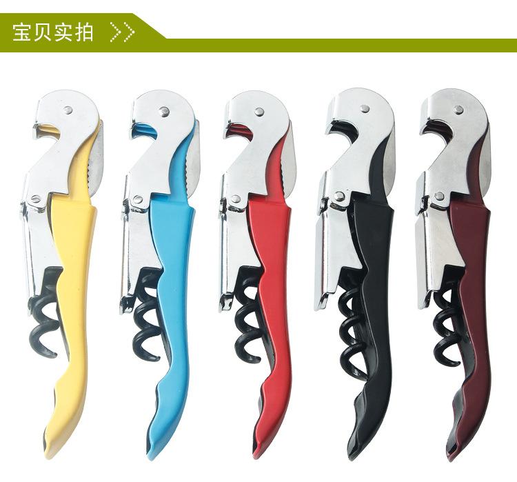 纯黑开瓶器_06.jpg