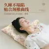 Almohada de Cáscara de Alforfón Almohada de una Pieza Hogar Cervical Almohada Triangular Almohada Combinada de Ajenjo Almohada Multifuncional de Soporte para el Cuello de Alforfón