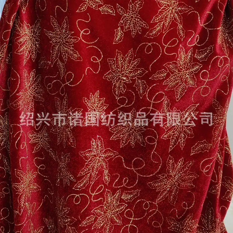 丝绒印金 (4).jpg
