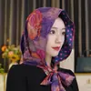 [Chapéu Cachecol de Cetim com Nervuras] Novo Estilo de Primavera Chapéu com Fita Moda Protetor Solar Cachecol Versátil Casual Lenço de Cabeça Feminino