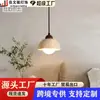 Lámpara de araña de cristal para dormitorio, lujo minimalista, diseño creativo, una luz, color degradado, pared de fondo de barra, lámpara de mesita de noche para dormitorio principal
