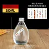 Garrafa Gotícula Atacado Garrafa de Vinho Vazia Garrafa de Vinho Pequena Doméstica Garrafa de Vinho de Frutas Selada Garrafa de Vinho de Ameixa Garrafa de Baijiu de Duas Liangs Garrafa Vazia