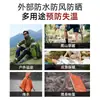 Manta de emergência para atividades ao ar livre, manta de sobrevivência espessa, manta de emergência, isolamento térmico e proteção contra o frio, manta de sobrevivência para atividades ao ar livre, capa de chuva