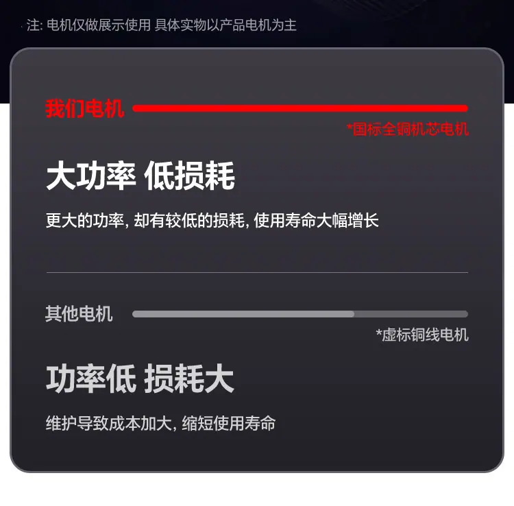 水泵详情_10