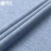Tela de punto de poliéster catiónico amoníaco 280g, cara AB colorida de terciopelo, ropa interior térmica, ropa para el hogar, tejido de camiseta base