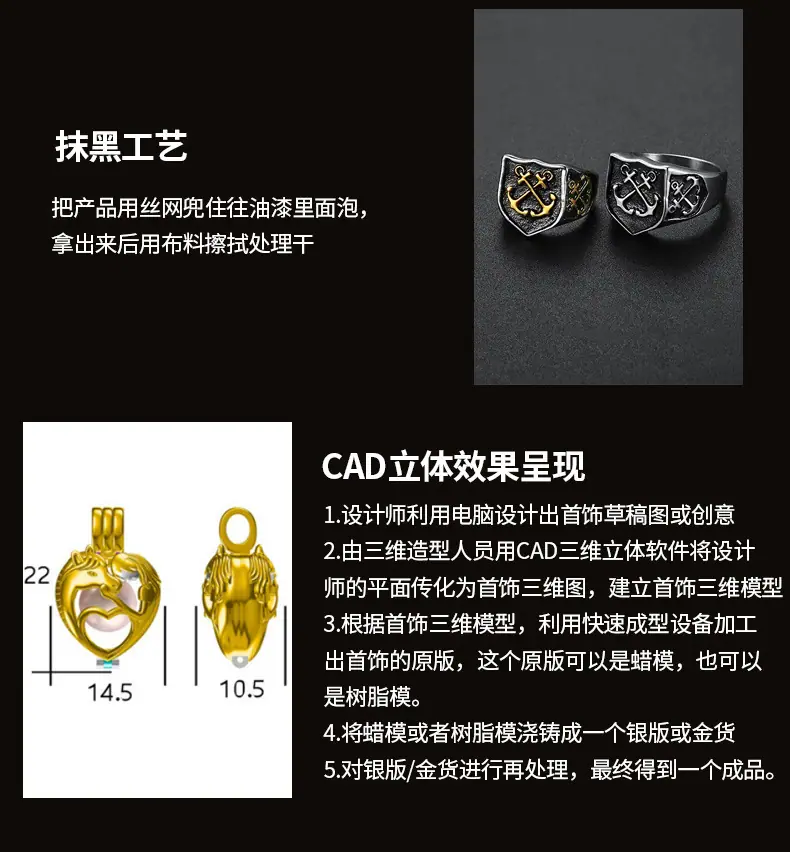 一键上货_20260314105356