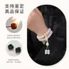 Pulseira de Raiz de Bodhi de Jade Branco, Contas Budistas de Mão com Duplo Círculo do Zodíaco Chinês, Estilo Chinês Simples, Pulseira de Joias Culturais Unissex