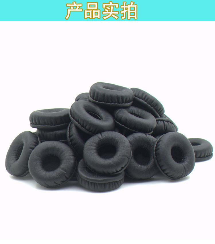 实拍2