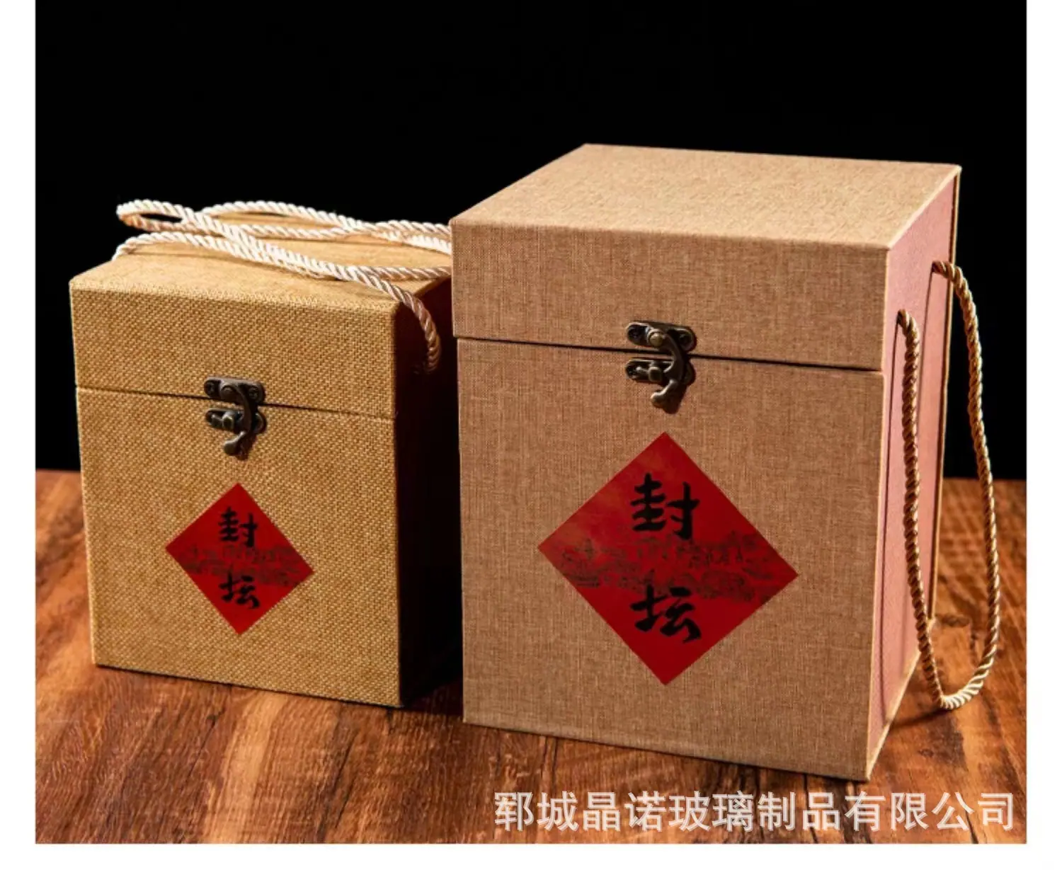 微信图片_20230213173426.jpg