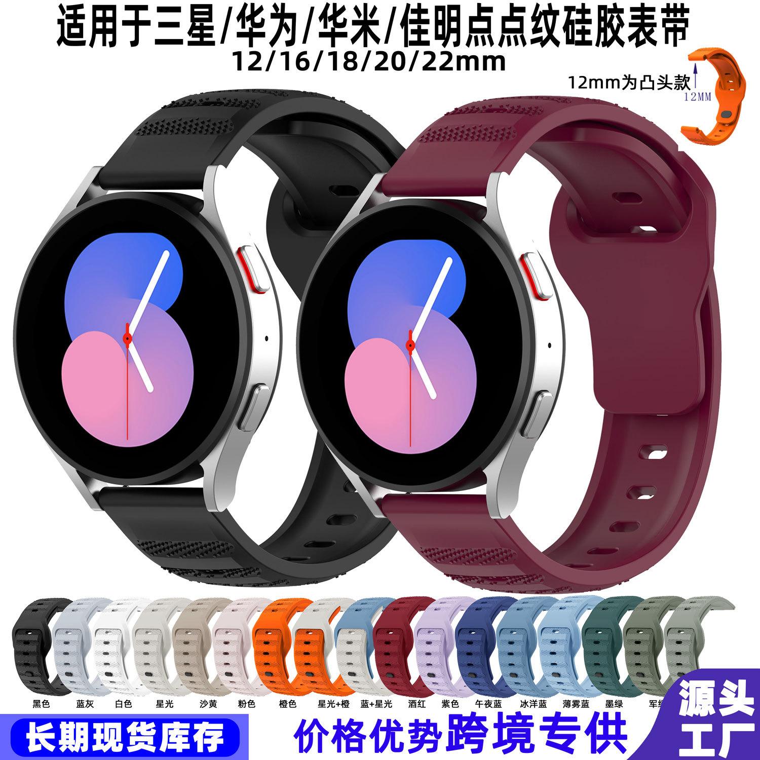 点点纹主图.jpg