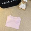 Spice Girls Camisola Branca Lisa de Seda de Gelo Pequena Colete Feminino com Bojo Copo Fixo para o Verão