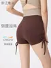 Shorts de Yoga Fitness de Cintura Alta con Cordón Anti-Exposición Pantalones de Entrenamiento para Correr Shorts Deportivos para Mujer