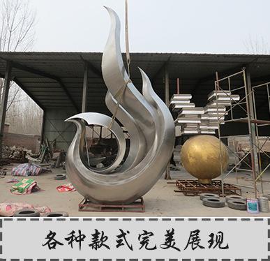 专业不锈钢雕塑 各种款式完美展现.jpg