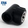 Colección de Accesorios para Tubería de PE: Conectores de Suministro de Agua del Grifo, Codos, Conectores Directos, Válvulas de Tres Vías, Roscas Internas y Externas, Accesorios para Tuberías de Fusión en Caliente