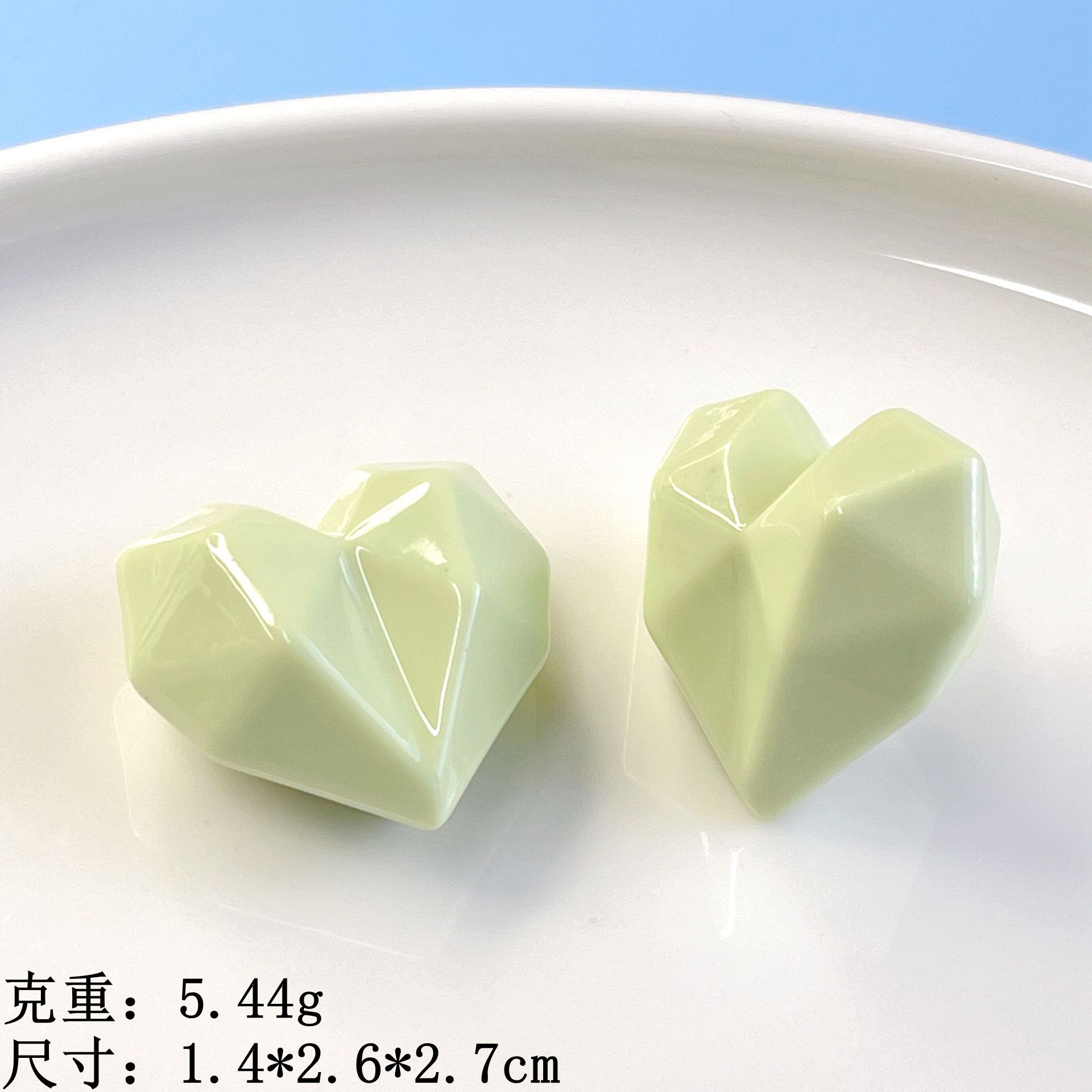 果绿-切面爱心