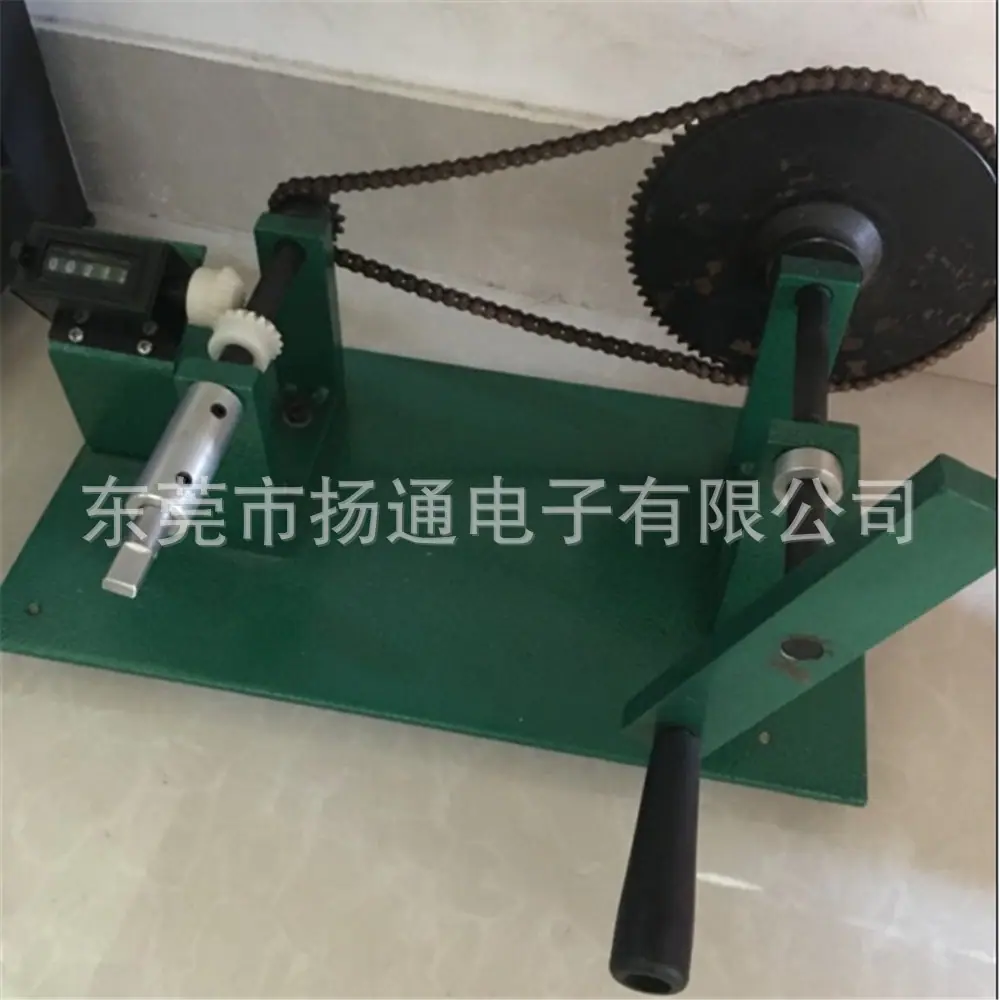 手摇机