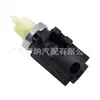 0091533128 É Adequado para Válvula Solenoide Turbo Mercedes-Benz W900 Pierburg70078208 Em Estoque Atacado