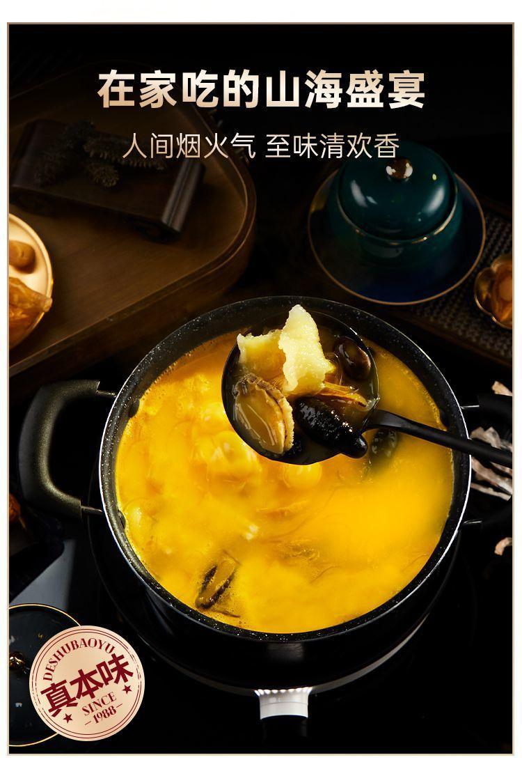 4a2d736d-d602-4f6d-812e-d5474e15e798.jpe