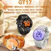 Gt17 nuevo y delgado reloj inteligente para mujer con pantalla redonda de 1,27 pulgadas, Bluetooth, Isla Dinámica, juegos, doble correa y funciones deportivas multifuncionales