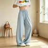 Pantalones casuales de seda helada estilo americano para hombre, texturizados, adelgazantes, pantalones blancos de pierna ancha, pantalones casuales sueltos de pierna recta para verano