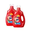 Detergente para Ropa Omo Gold Spun Lavanda 3Kg/2.6Kg/2Kg/1Kg/Sakura Limpieza Profunda, Esterilización y Eliminación de Ácaros