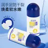 Creme para Pés Dr. Mei para Calcanhares Rachados, Gel Hidratante para Pés Secos, Cuidado de Outono/Inverno para Mãos e Pés, Hidratante, Emoliente, Esfoliante