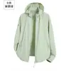 Ropa de Verano para Hombre y Mujer de Seda de Hielo con Protección Solar, Absorbente de Sudor y de Secado Rápido, Estilo Pareja, Anti-UV, Cuello Alto, Chaqueta Moderna de Color Sólido, Ropa de Protección Solar