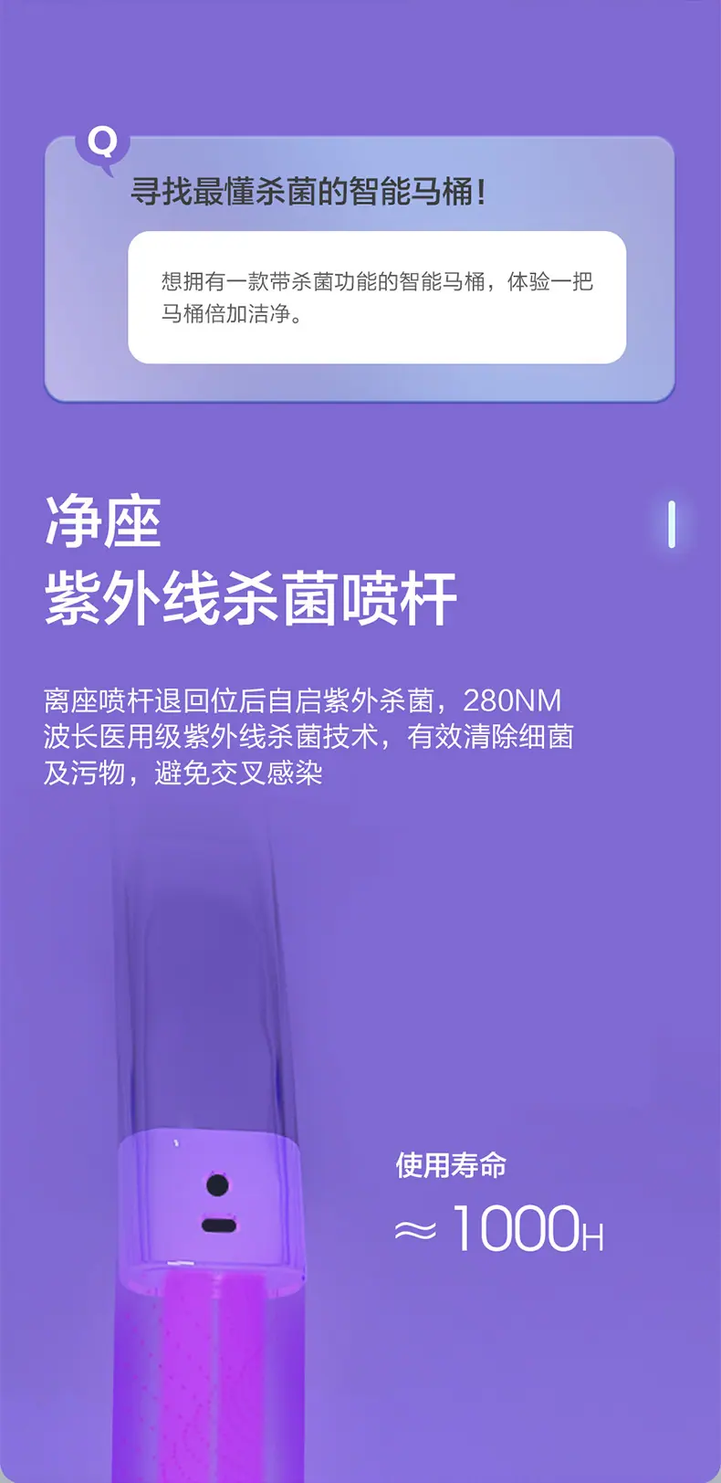 36f5667d5778b6210de5321ff8003f