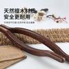 Palo Raspador de Madera de Ala de Pollo, Palo de Masaje Universal para Meridianos de Cuerpo Entero, Palo Rodillo Tendón de Madera de Ala de Pollo Grande para Preservar la Salud, Juego Completo al Mayoreo
