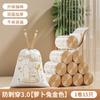 Bolsa de Basura con Cordón de Conejo y Rábano para el Hogar, Cocina, Portátil, Engrosada, con Asa, Impresión, Venta al por Mayor