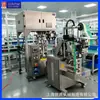 Máquina de distribuição de alimentos para chá preto Anhua Máquina de enchimento de chá oolong personalizada Máquina de embalagem de chá em saquinho de chá preto triangular com desconto