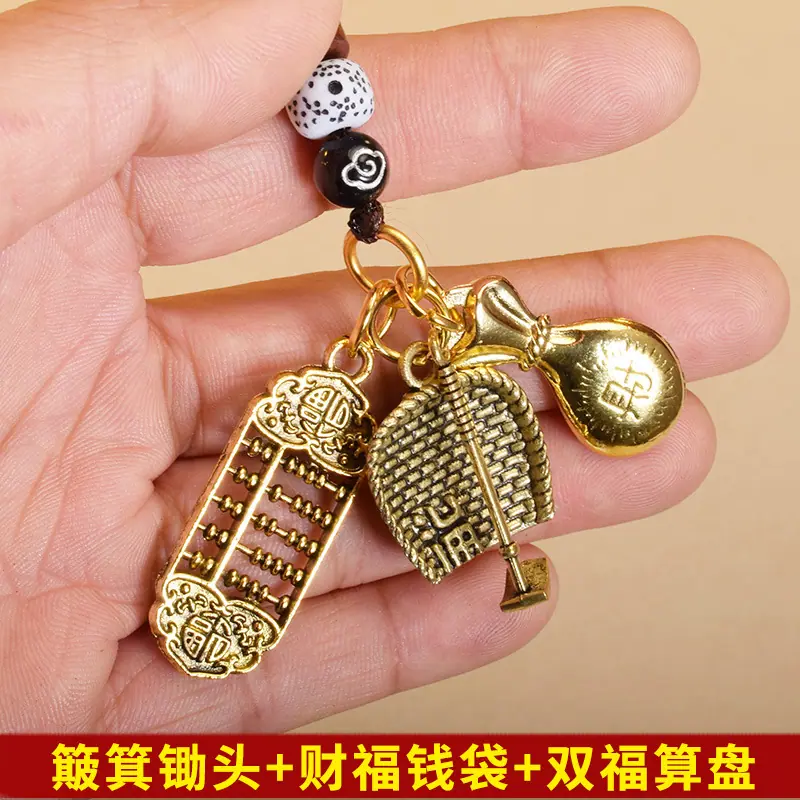 12簸箕锄头.jpg
